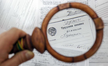 Що треба знати підприємцям про підтвердження трудового стажу