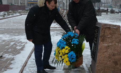 Свято, яке набуло особливого значення