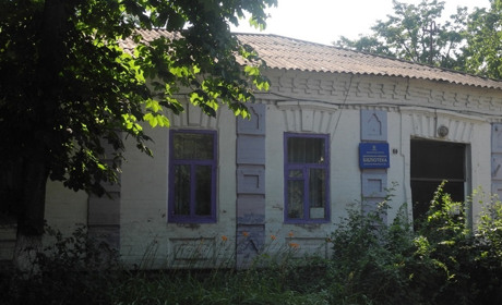 Переяславська публічна бібліотека на прохання відвідувачів поновлює роботу