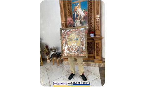 Ікону з металу та дзеркала подарував коваль-ветеран володимирецькому храму