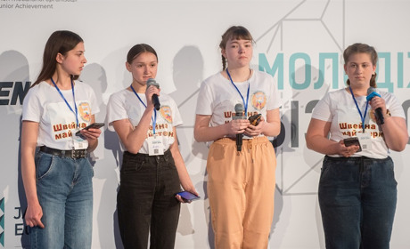 Учнівська мінікомпанія зі Степанівки — серед найкращих у країні