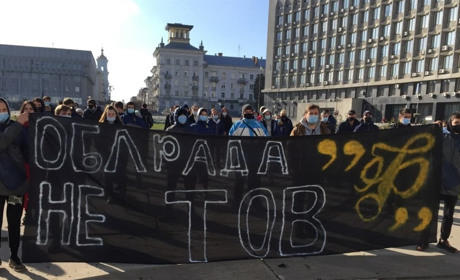 «Облраду перетворили на ТОВ «Федорченко»