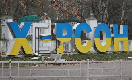 Дерусифікація Херсона: Міська влада оприлюднила результати громадського обговорення