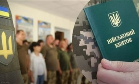 Мобілізація: ВЛК для тих, хто добровільно прийшов у ТЦК