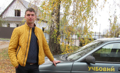 Один день з автоінструктором Дмитром Дубінецьким: відео 