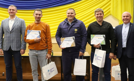 На Хмельницькій АЕС відзначили призерів конкурсів серед молодих фахівців