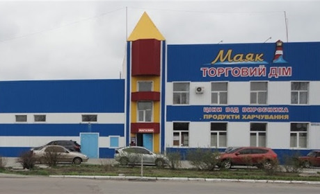 В окупованій Новій Каховці продають дріжджі зі Львова