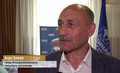 Гауляйтер Новоолексіївки на Херсонщині заочно отримав 10 років позбавлення волі з конфіскацією майна