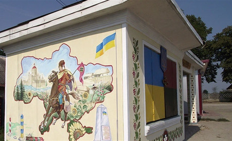У Біляївці з'явиться нова art-зупинка. Дізнайтеся, як ви можете долучитися до її створення