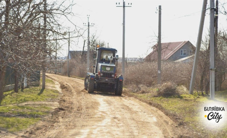 У Біляївській громаді планують грейдерування доріг: які вулиці, який приблизний графік
