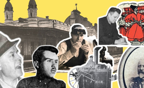 22 цікаві факти до 122-ї річниці з Дня заснування міста Жмеринка