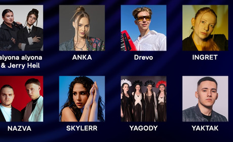 Як проходив національний відбір на Євробачення де перемогли alyona alyona & Jerry Heil