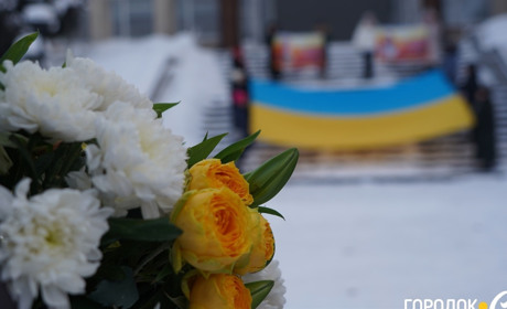 Вони загинули в один день: Городоцька громада згадала Богдана Дикунця та Геннадія Пастущина