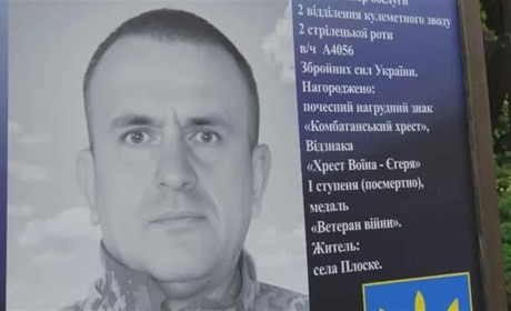 Родина загиблого воїна просить присвоїти йому звання Героя України: петиція вже на сайті Президента