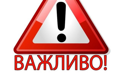 Жителів Барської громади просять не вмикати світло, щоб не привертати увагу безпілотників