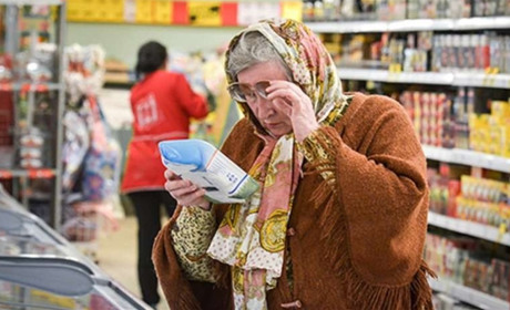 Підвищення цін під час війни: як каратимуть недобросовісних підприємців