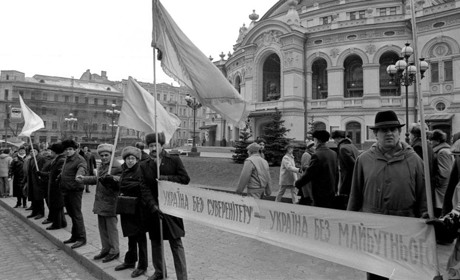Схід та Захід разом: 22 січня сталася подія, яка руйнує один з найбільших міфів радянської історії