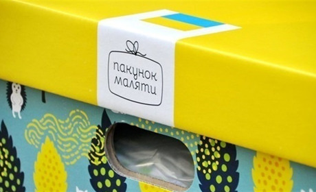 Як отримати грошову компенсацію за «пакунок малюка»? 