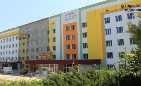 У Тростянці тривають роботи з відновлення лікарні