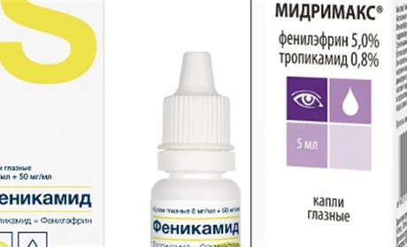 Окупанти завозять на Херсонщину наркотики під виглядом гуманітарної допомоги