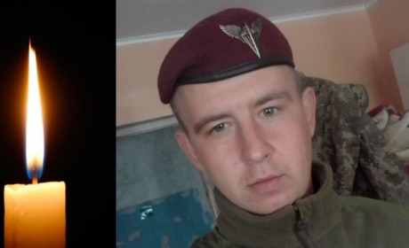 Йому завжди буде 30. Таким пам’ятатимемо героя-захисника Олександра Прядку з Ганнівки Вирівської