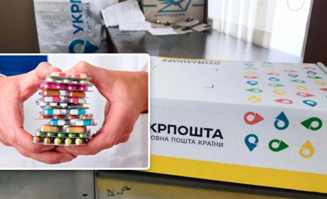 Укрпошта безкоштовно доставлятиме ліки на прифронтові й деокуповані території: як замовити