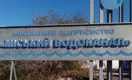 Що робити з комунальними підприємствами: продати чи залишити