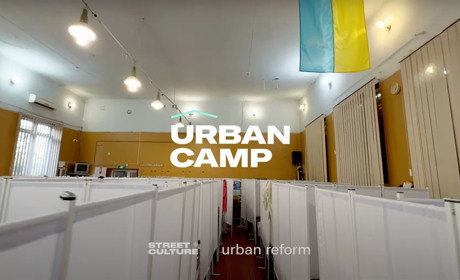У Львові відкрили Urban Camp для людей, які поїхали з дому через війну