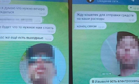 СБУ нейтралізувала диверсанта, який готував серію підпалів інфраструктури в Ізмаїльському районі