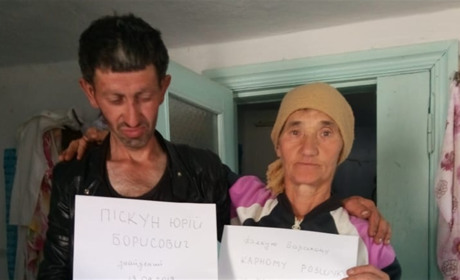 Барські поліцейські знайшли зниклого Юрія Піскуна