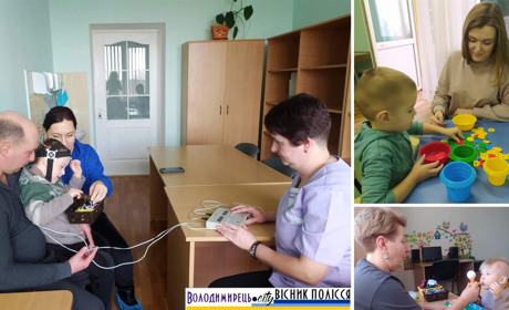 У Вараші працюють над розвитком мовлення малечі. У чому суть методики?