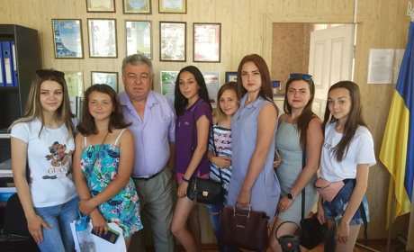 Профорієнтаційне літо