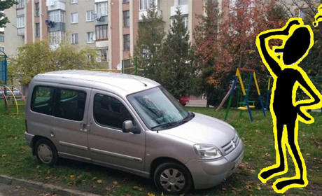 Що робити, коли сусіди паркують авто на дитячому майданчику