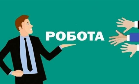 Нові вакансії травня: яких спеціалістів шукають у Фастові