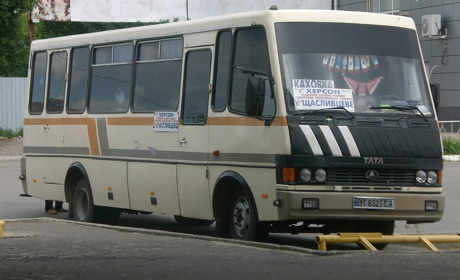 Наскільки подорожчає проїзд до Берислава і Каховки 