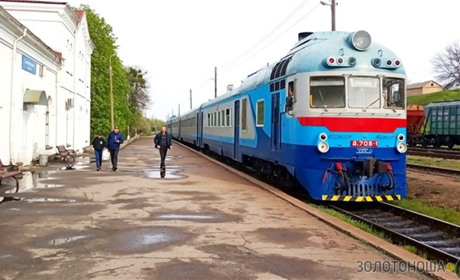 Розклад руху дизель-потягів по станції Золотоноша-I