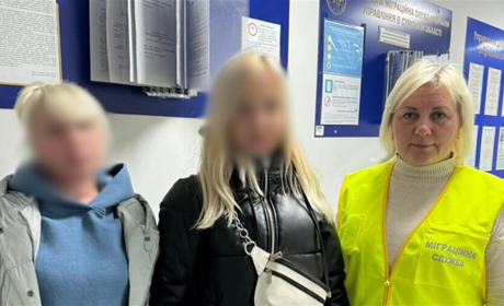У Глухові притягнули до відповідальності двох громадянок рф
