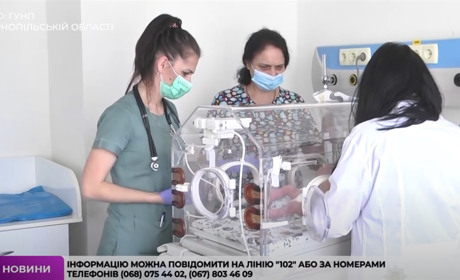 Стан хлопчика, котрого знайшли в в Товстому, що на Чортківщині, - стабільний