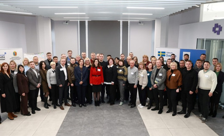 Славутчани на міжрегіональній конференції з розвитку інноваційних економічних просторів