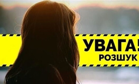 У Звягелі зникла 45-річна жінка: її прикмети та фото