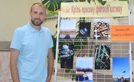 Життя крізь призму фотооб’єктива
