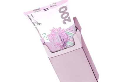 Цигарки по 200 гривень. Курці підтримають лікарні