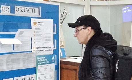 Шукаю роботу: як в Чернівецькій області з працевлаштуванням переселенців?