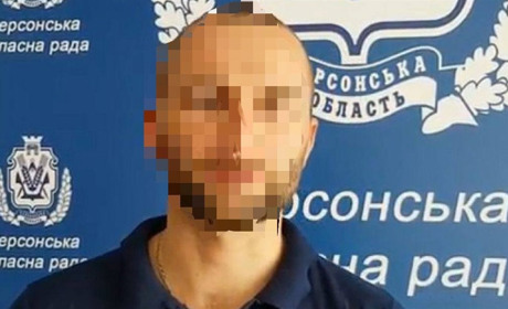 Колаборанту з Херсонщини оголосили про підозру. Ми знаємо, кому саме