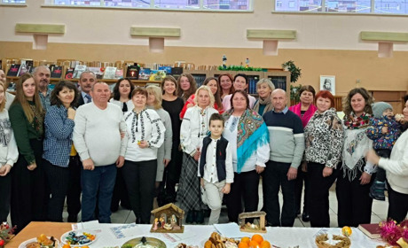 Оплаткова зустріч: у центральній бібліотеці Нетішина панувала магія Різдва