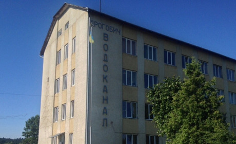Депутати міськради просять підняти тарифи “Дрогобичводоканалу”: скільки може коштувати куб води
