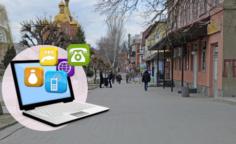 Як оплатити комуналку, якщо потрібно залишатись вдома: сервіси та реквізити