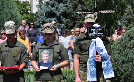 Ігор Кузьмін любив фотосправу, родину та рідну землю, за неї й віддав своє життя. Нетішин у скорботі