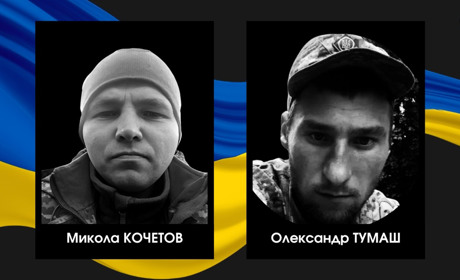 У громадах Сарненського району повідомили про загибель двох бійців