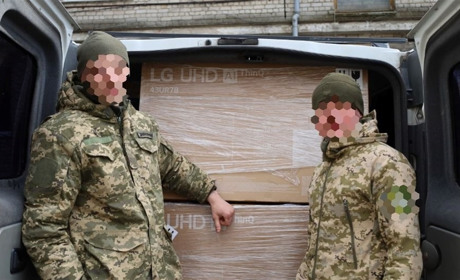 Міська рада передала військовим вісім широкоформатних телевізорів "LG"
